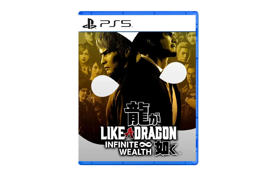 Like a Dragon: Infinite Wealth - R2